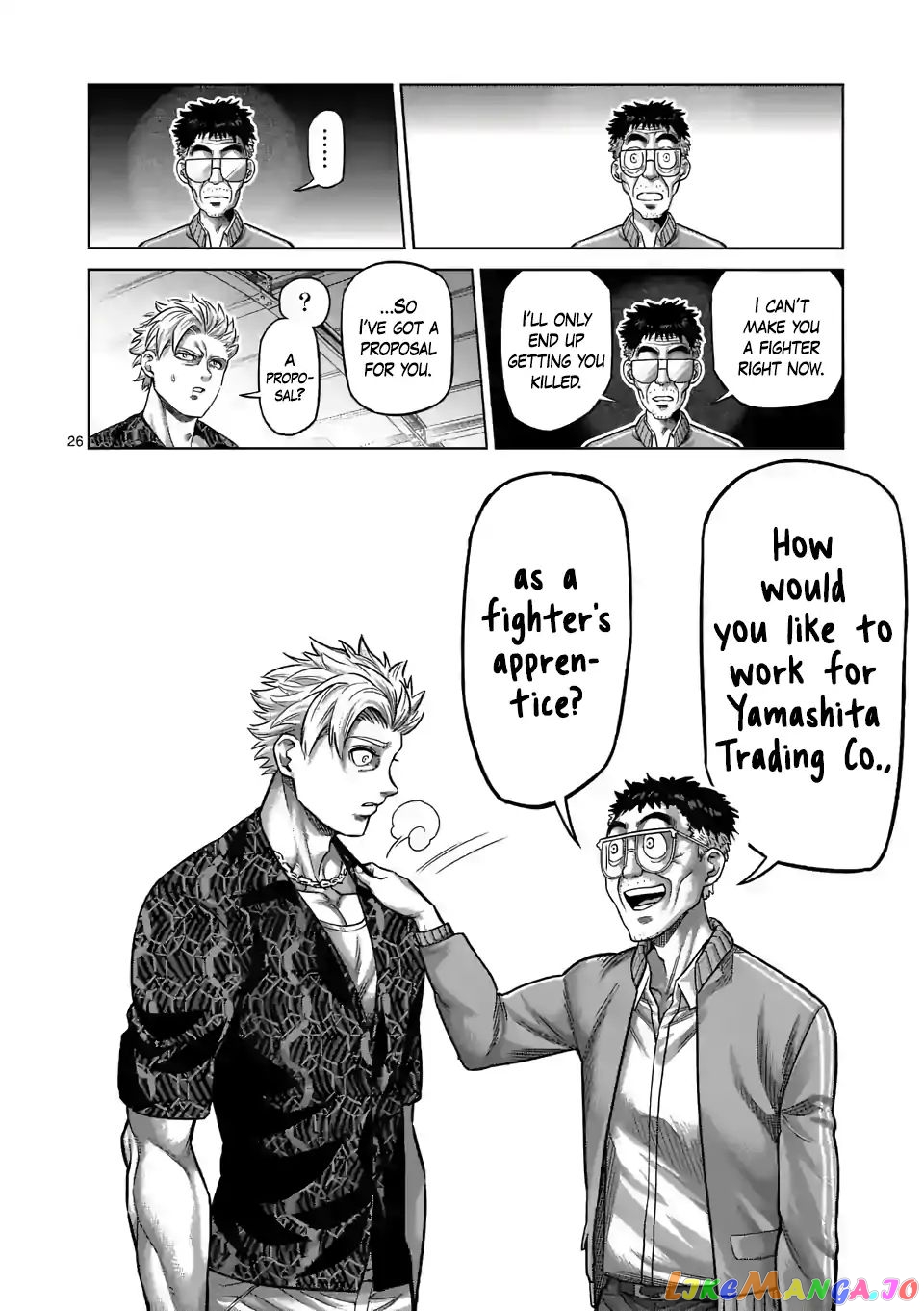 Kengan Omega Chapter 1 image 26